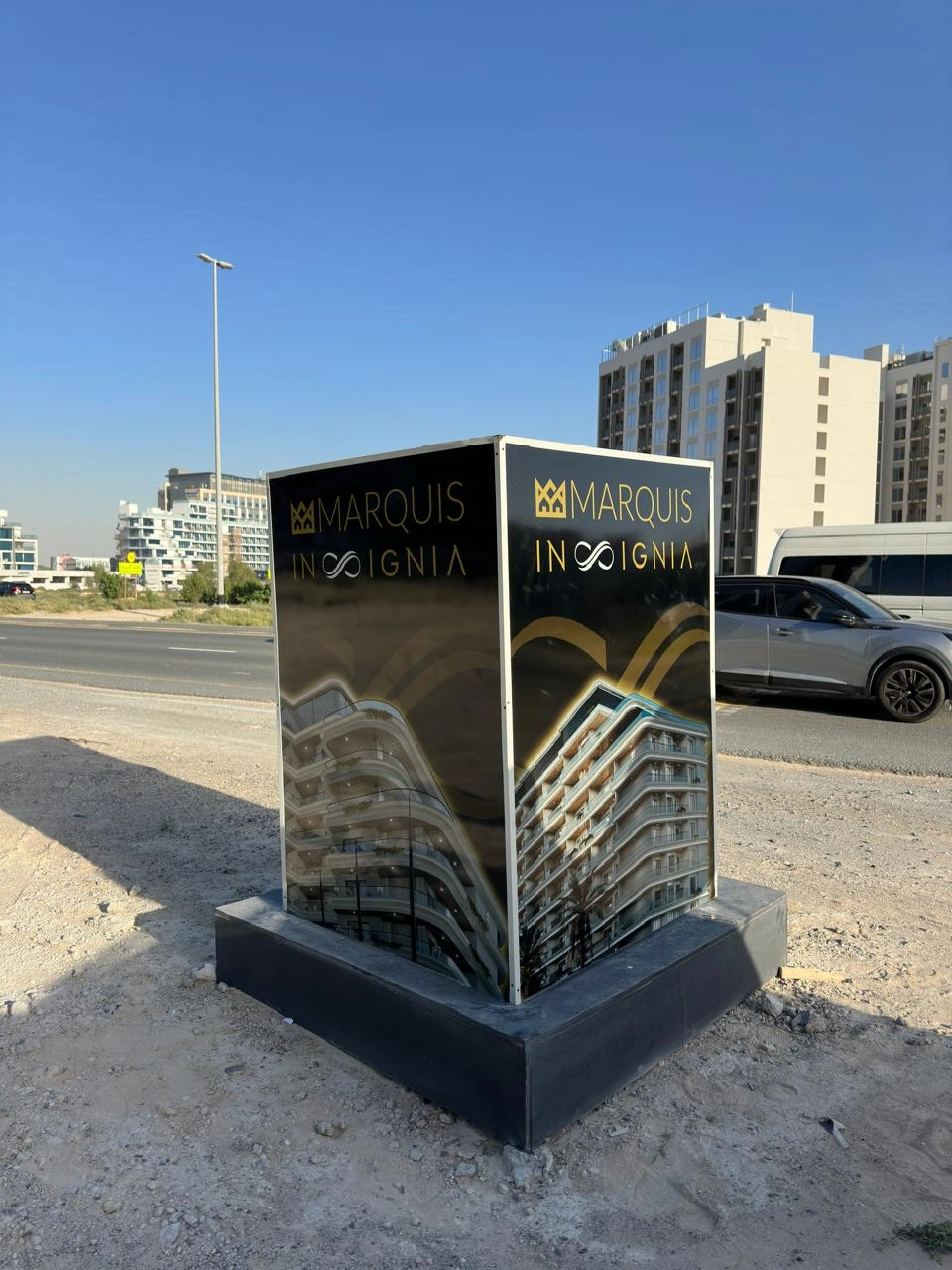 Outdoor display stand for branded event signage